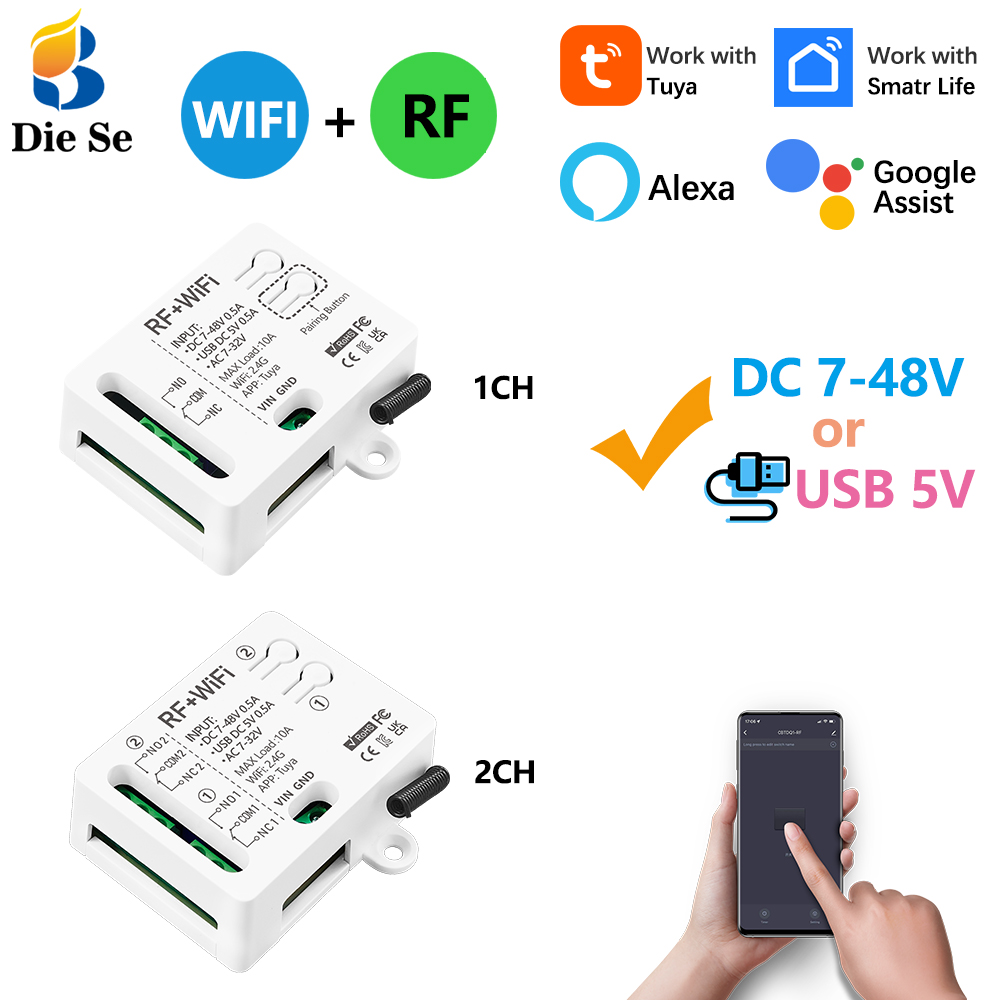 WiFi スマート スイッチ AC/DC 12V 24V 1 - App Home Improvement のレビューと価格