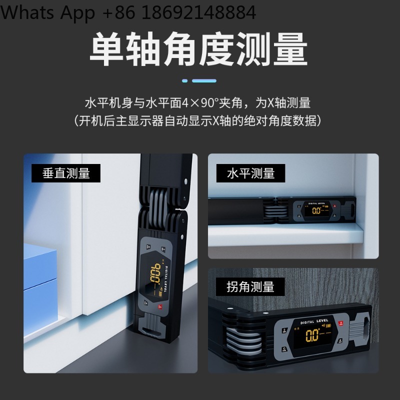 高精度多機能デジタル表示折りたたみ式水平定規、家庭用コーナー - Home Improvement Cast のレビューと価格