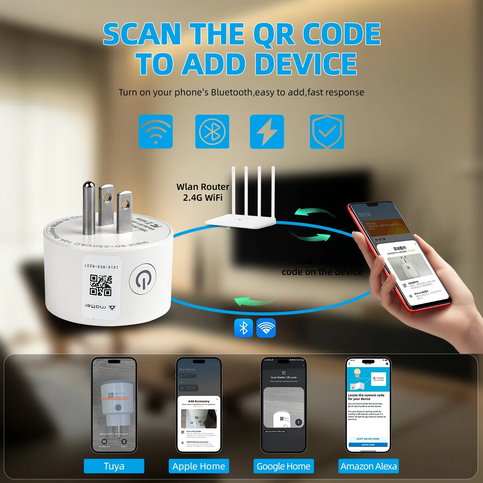 Matter スマートホームプラグコンセントスイッチリレーブ - Home Improvement Outlet のレビューと価格
