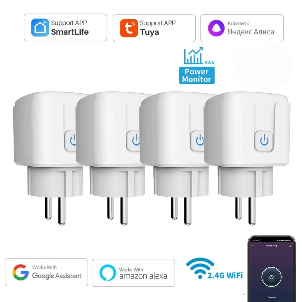 スマート EU ソケット WiFi 20A EU プラグコン - Home Improvement Outlet のレビューと価格